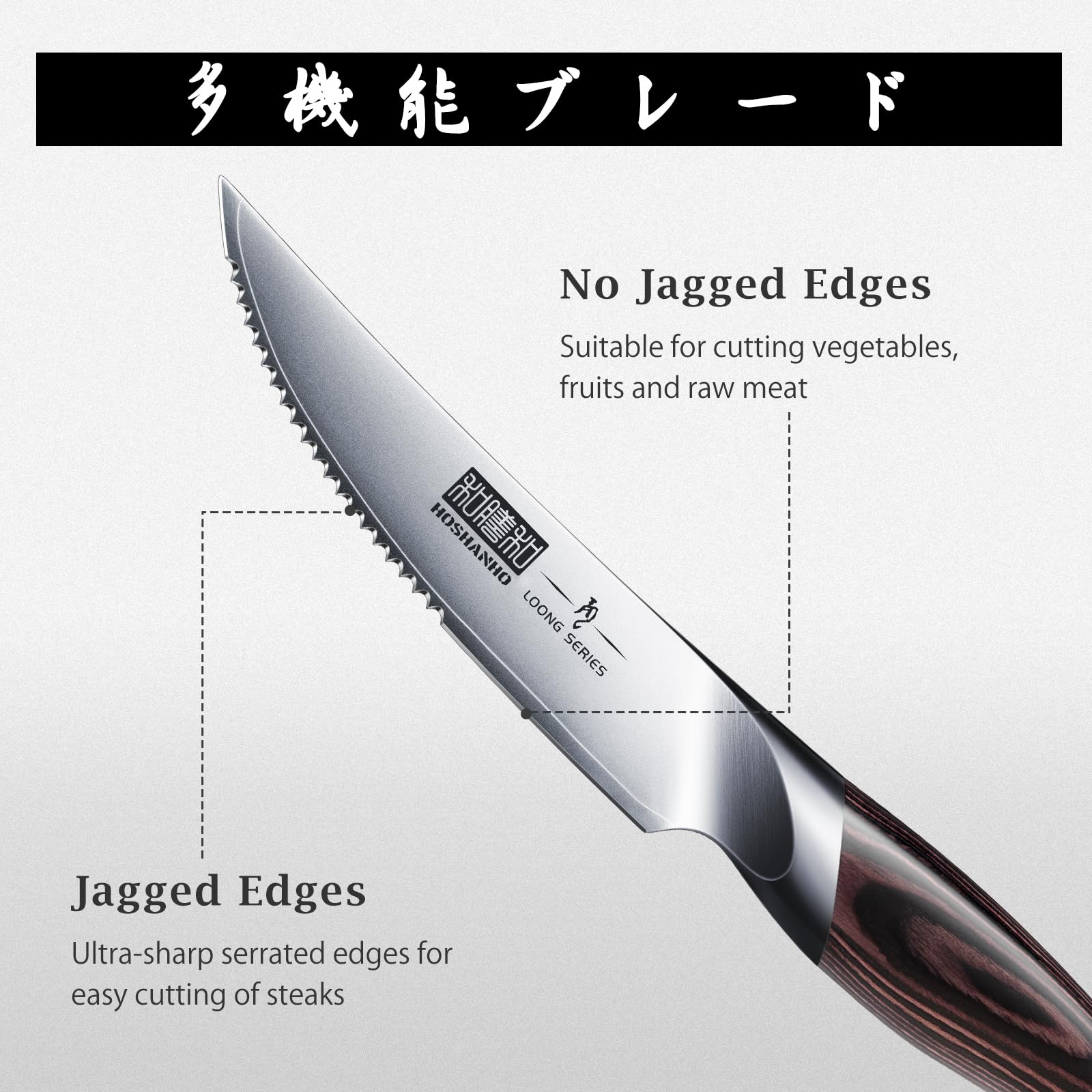 Zestaw, Steak Knives, 6, Ultra Sharp Serrated Knives